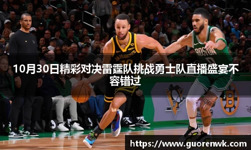 金年会金字招牌信誉至上