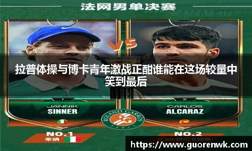 金年会体育官网