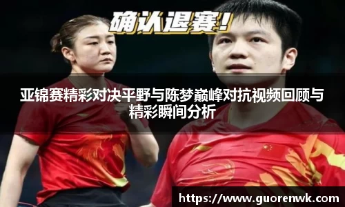 金年会体育官网