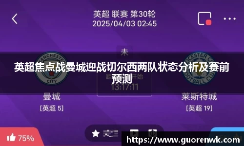 金年会体育官网