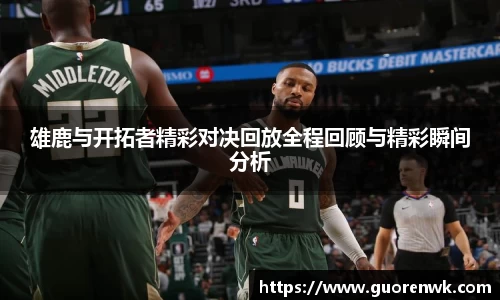 金年会金字招牌信誉至上